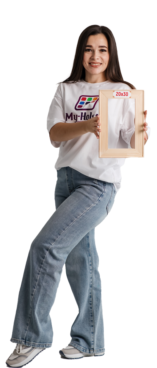 Девушка с картиной 20 на 30