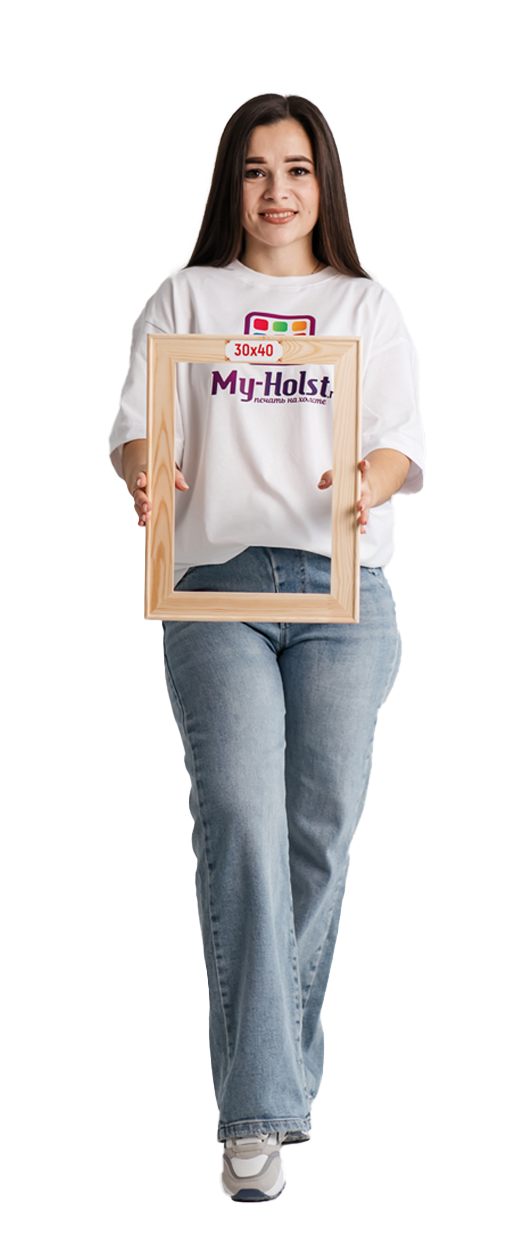 Девушка с картиной 30 на 40