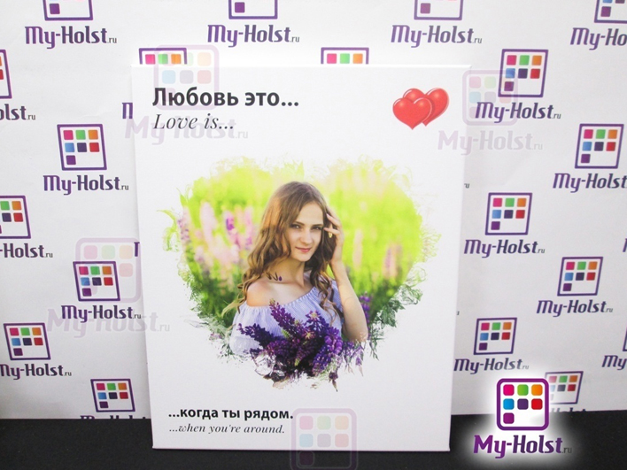 Девушка с букетом в стиле Love is